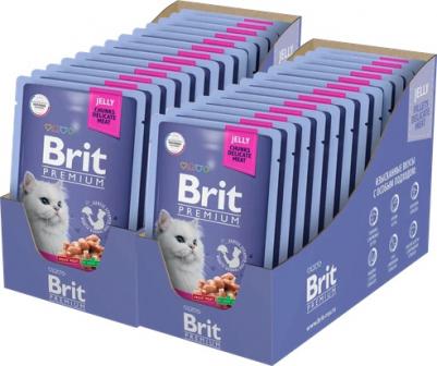 Влажный корм для кошек индейка с сыром в желе 14 шт по 85 г – фото 14