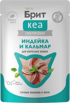 Влажный корм для кошек Кеа индейка-кальмар в желе