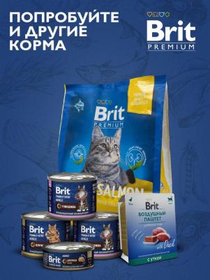 Влажный корм для кошек тунец в желе 14 шт по 85 г – фото 12