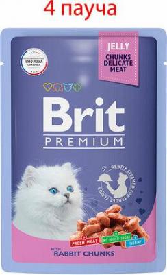 Влажный корм для котят кролик в желе 14 шт по 85 г – фото 2