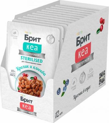 Влажный корм для стерилизованных кошек Кеа Sterilised кролик-клюква кусочки в соусе – фото 1