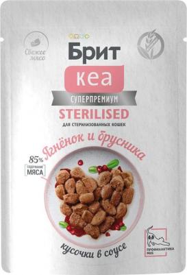влажный корм для стерилизованных кошек, с ягнёнком и брусникой, кусочки в соусе, в паучах - 85 г супер премиум для взрослых с ягненком паучи Россия 1 – фото 2