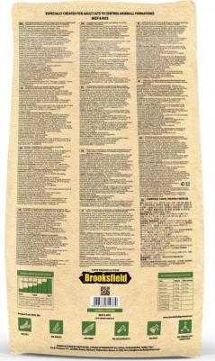 Сухой корм Adult Cat Hairball Control Low Grain Beef & Rice низкозерновой с говядиной и рисом для кошек 2кг – фото 10