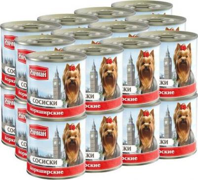 Golden line влажный корм для кошек, мусс с индейкой (100 гр) – фото 3