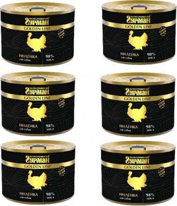 Golden line влажный корм для кошек, мусс с курицей (100 гр) – фото 1