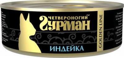 Golden line влажный корм для кошек, с индейкой, кусочки в желе, в консервах - 100 г – фото 3