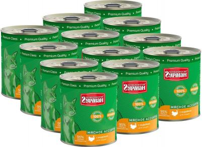 Мясное ассорти влажный корм для кошек, фарш из индейки, в консервах - 340 г