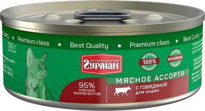 Влажный корм для кошек Мясное ассорти с говядиной 0,1 кг – фото 1