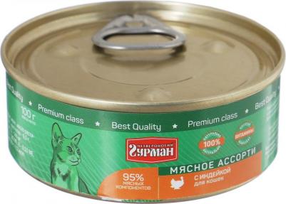 Влажный корм для кошек Мясное ассорти с индейкой 0,19 кг – фото 12