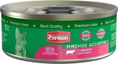 Влажный корм для кошек Мясное ассорти с языком 0,34 кг – фото 5