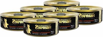 Влажный корм для котят Golden line Индейка с потрошками 0,1 кг