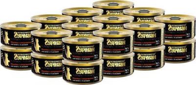 Влажный корм для котят Golden line Индейка с потрошками 0,1 кг – фото 5