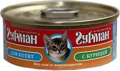 Влажный корм для котят Мясное ассорти с курицей 0,1 кг – фото 13