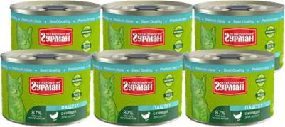 Влажный корм для котят Паштет с курицей 0,19 кг – фото 5