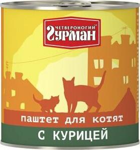Влажный корм для котят Паштет с курицей 0,19 кг – фото 6