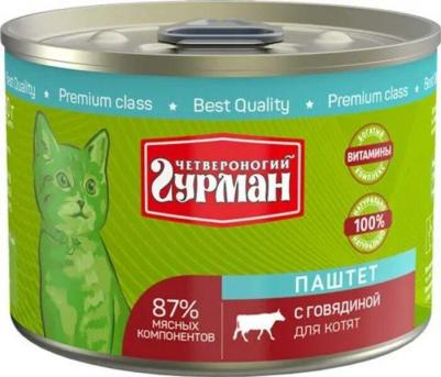 влажный корм для котят всех пород, паштет с говядиной (190 гр) – фото 1