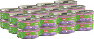 влажный корм для котят всех пород, телятина с кроликом (100 гр)