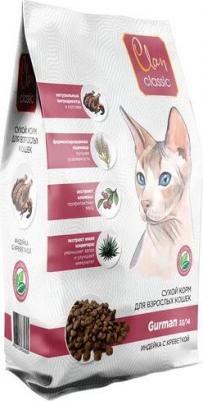 Classic 33/14 корм для кошек, для привередливых, индейка с креветкой