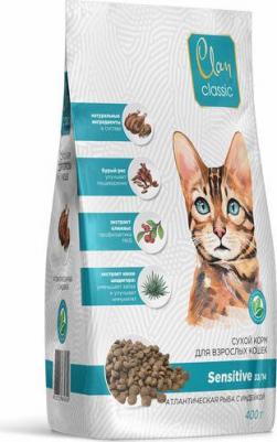 CLASSIC Sensitive-33/14 Корм для кошек с чувствительным пищеварением, 400 гр