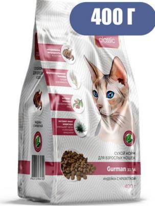 Корм сухой Classic Gurman-33/14 мясное ассорти индейка креветки для кошек 400 г – фото 2