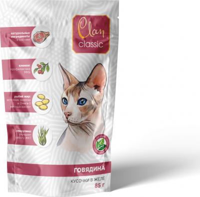 Влажный корм для кошек CLASSIC, Говядина с клюквой и спирулиной, пауч, 14 шт по 85 г – фото 2