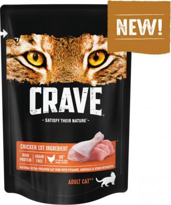 влажный корм для взрослых кошек с курицей (70 гр) – фото 2