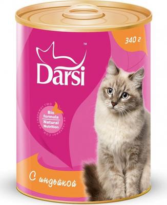 Консервы для кошек Sensitive, паштет с индейкой, 12шт по 340г – фото 10