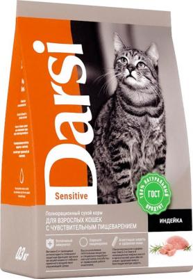 Сухой корм для кошек Sensitive Индейка 300г