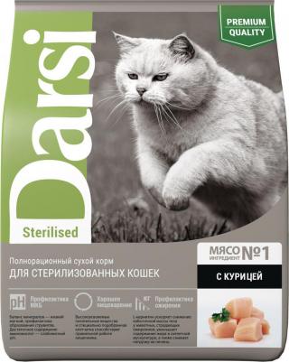 Сухой корм для кошек Sterilised Курица 300г – фото 2