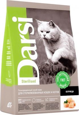 Сухой корм для кошек Sterilised Курица 300г – фото 4