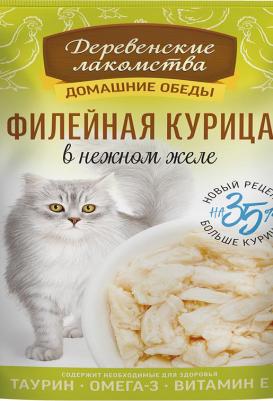 Домашние обеды влажный корм для кошек, с курицей, кусочки в желе, в паучах - 70 г – фото 6