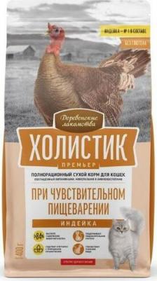 ХОЛИСТИК ПРЕМЬЕР 400 г полнорационный сухой корм для кастрированных и стерилизованных кошек с говядиной – фото 1