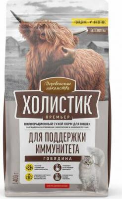 ХОЛИСТИК ПРЕМЬЕР 400 г полнорационный сухой корм для кошек при чувствительном пищеварении с индейкой – фото 1
