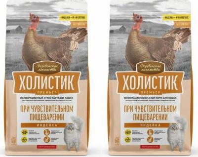 ХОЛИСТИК ПРЕМЬЕР 400 г полнорационный сухой корм для кошек при чувствительном пищеварении с индейкой