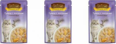 Корм для кошек Тунец с лососем в нежном желе 70г – фото 3