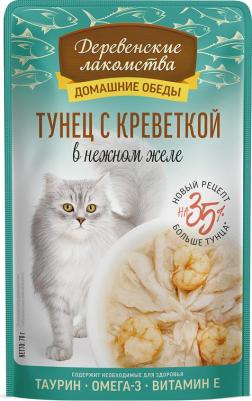 Пауч cat Тунец креветки в желе 12х70г