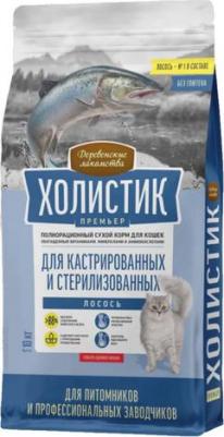 Сухой корм для кошек, для стерилизованных, лосось, 10 кг