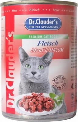 415 г консервы для кошек мясо – фото 5