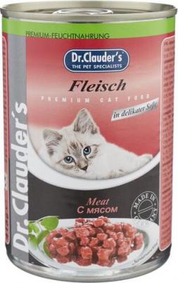 415 г консервы для кошек мясо – фото 9