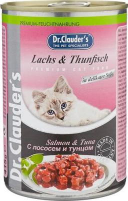 Консервы Salmon & Tuna in Delicate Sauce с лососем и тунцом кусочки в соусе для кошек 415г – фото 1