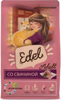 Сухой корм для кошек, со свининой 1.5 кг – фото 1