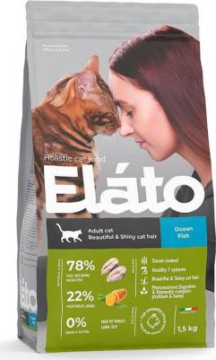 Корм для кошек Holistic для красивой и блестящей шерсти, рыба сух. 300г – фото 2