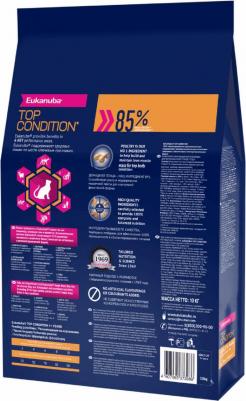 Сухой корм Adult Cat Top Condition Rich in Poultry с домашней птицей для взрослых кошек 10кг – фото 11