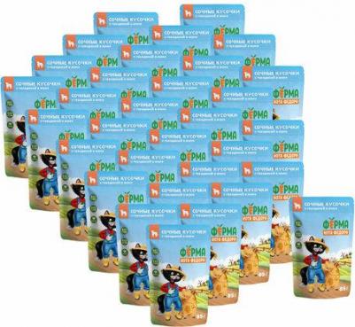 MATISSE мусс для кошек с треской х 24 шт 4607000110706