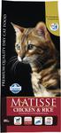 Сухой корм Adult Cat Chicken & Rice с курицей и рисом для взрослых кошек 20кг – фото 5