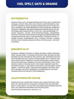 Сухой корм N&D Adult Cat Ocean Codfish, Spelt, Oats & Orange c треской, спельтой, овсом и апельсином для взрослых кошек 1,5кг – фото 15