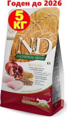 Сухой корм N&D Neutered Cat LG Chicken & Pomegranate низкозерновой с курицей и гранатом для стерилизованных кошек 5кг – фото 10
