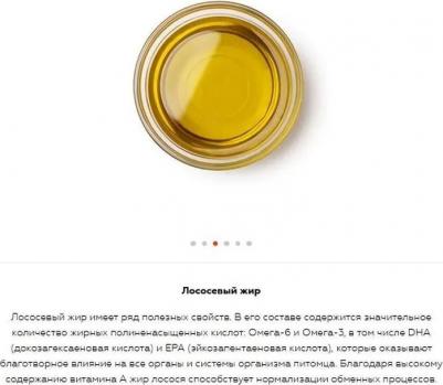 Сухой корм Vet Life Neutered Female Feline диета для стерилизованных кошек 2кг – фото 20