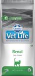 Сухой корм Vet Life Renal Feline диета при почечной недостаточности для кошек 2кг – фото 6