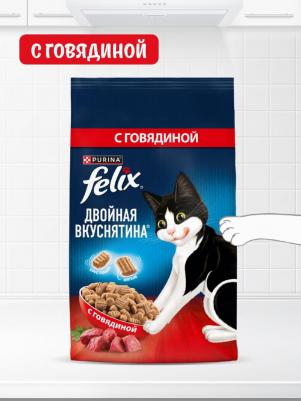 Двойная Вкуснятина корм для взрослых кошек всех пород, мясо (1,3 кг) – фото 2